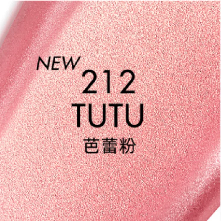 DIOR 2025 Limited TuTu жидкие хайлайтеры Natural Long Lasting, #212 TuTu — фото 4