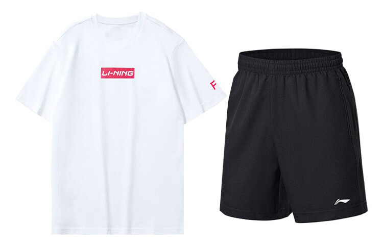 

Повседневная спортивная одежда для мужчин Lining