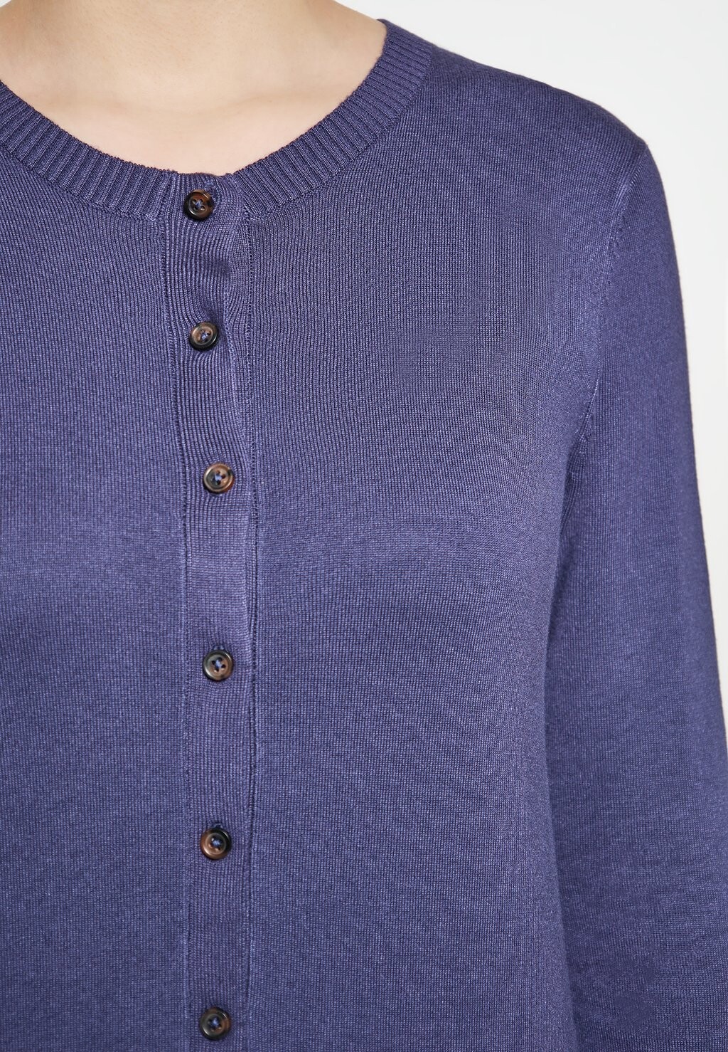 

Кардиган usha, цвет Mottled Dark Blue