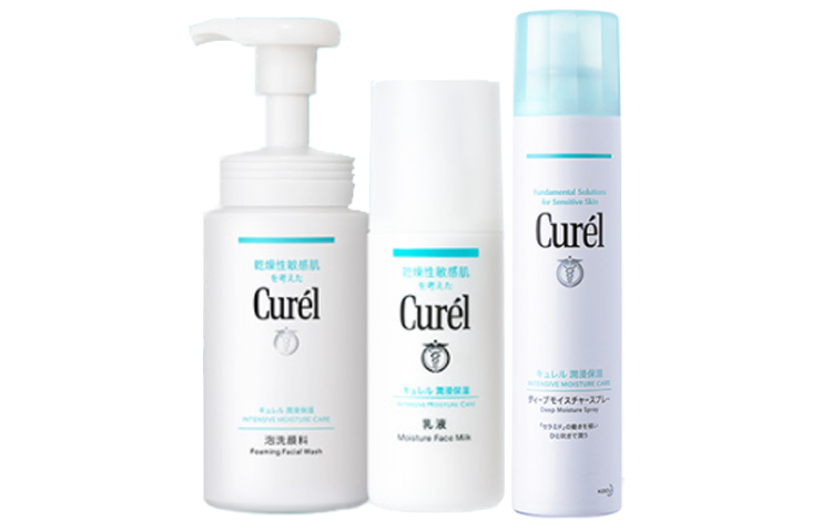 

Набор Kerun для увлажнения кожи: увлажняющий, питающий и очищающий комплект из трех средств Curél