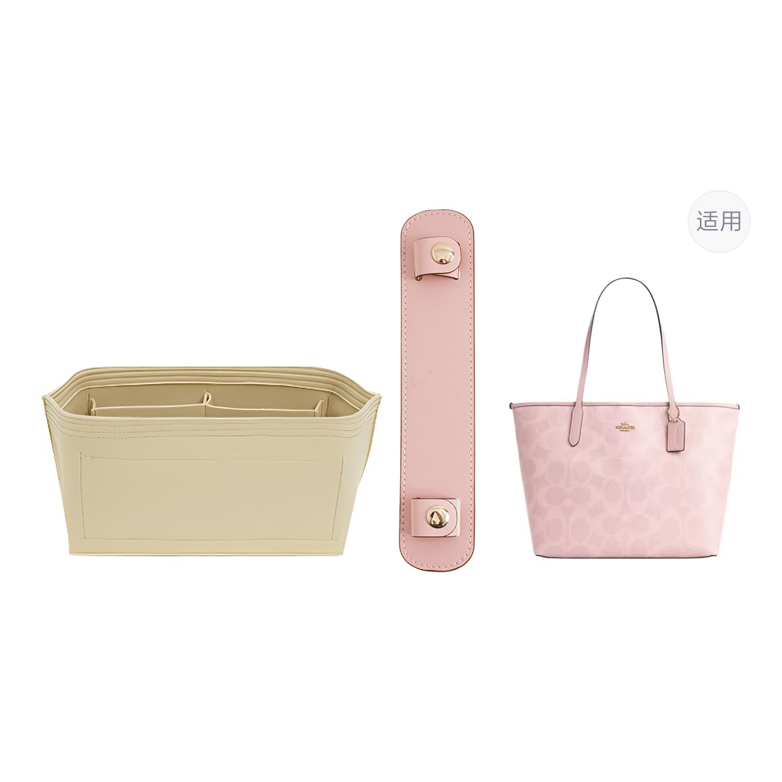 

Lan Bao Fan Большой разноцветный микрофибровый войлочный коврик унисекс, [Two-Piece Set]Pink Shoulder Pads+Beige Liner