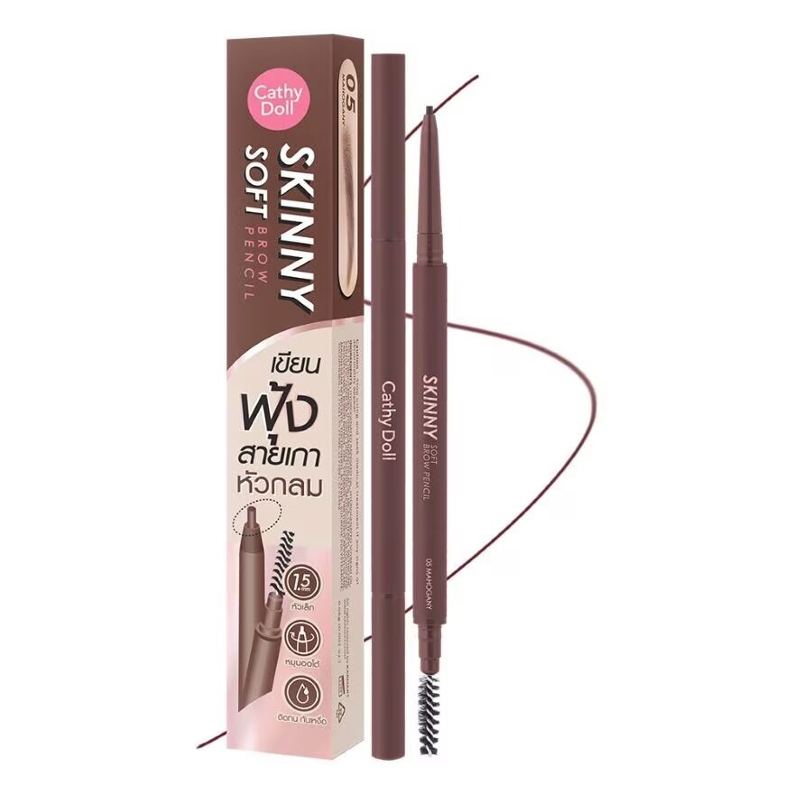 

Cathy Doll Карандаш для бровей Skinny Soft Brow 0,06 г 05 Красное дерево, Mahogany