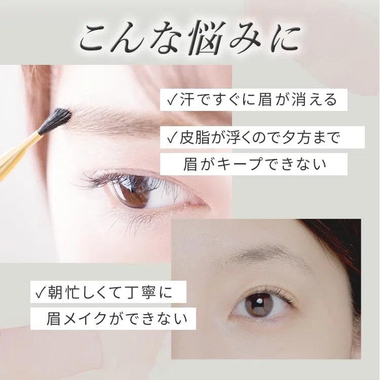 Набор для бровей Art Make Eyebrow Tattoo Plus, 2 шт., коричневый — фото 3