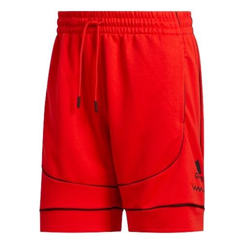 

Шорты баскетбольные спортивные шорты розовые красные Adidas, красный