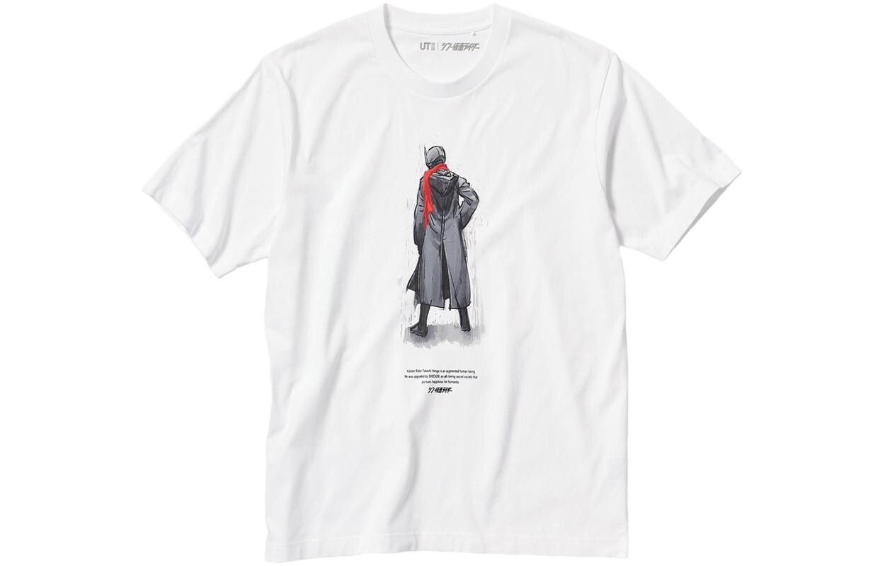 

Футболка мужская белая Uniqlo, белый