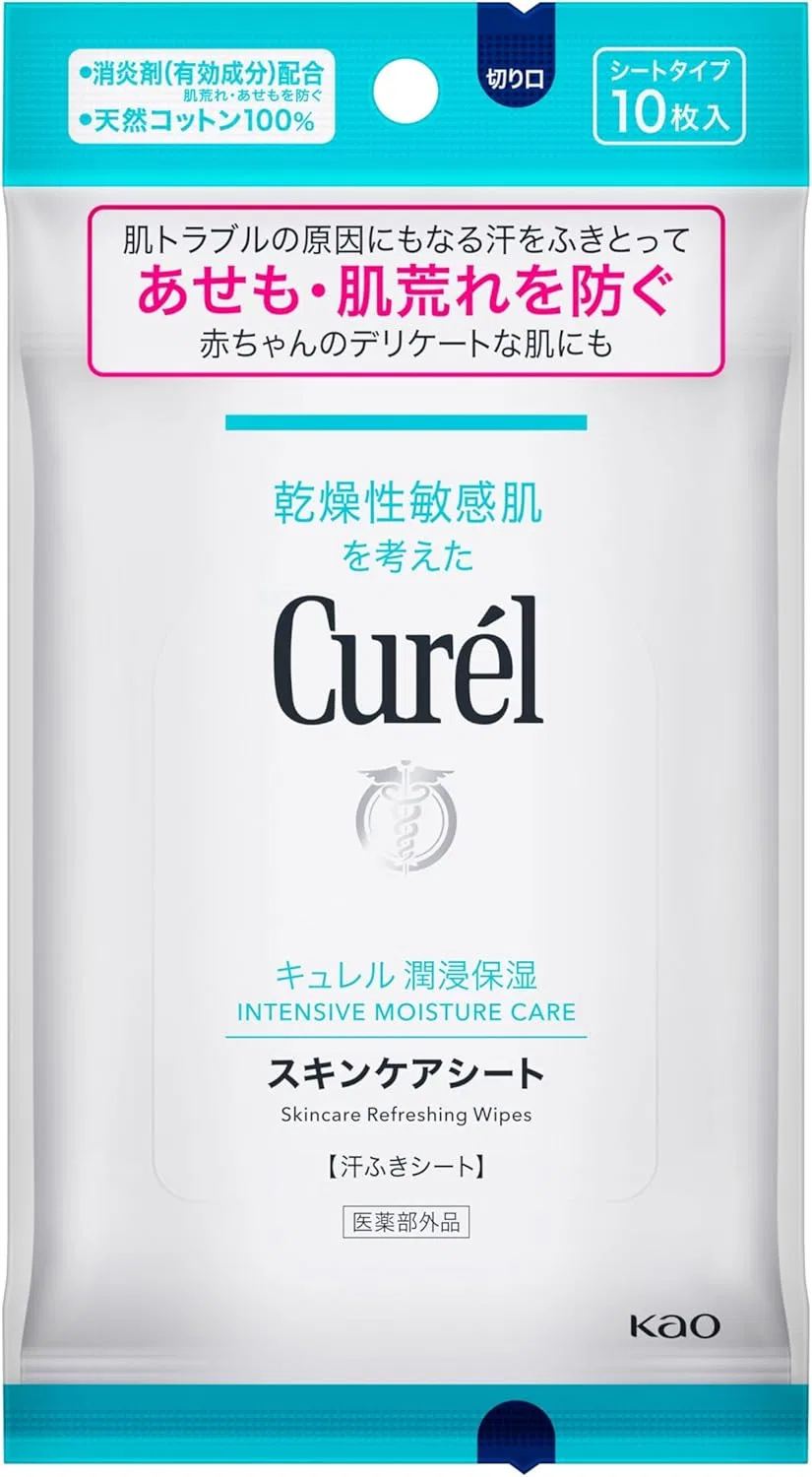Маска для лица с салфетками Curel, 10 шт, белый