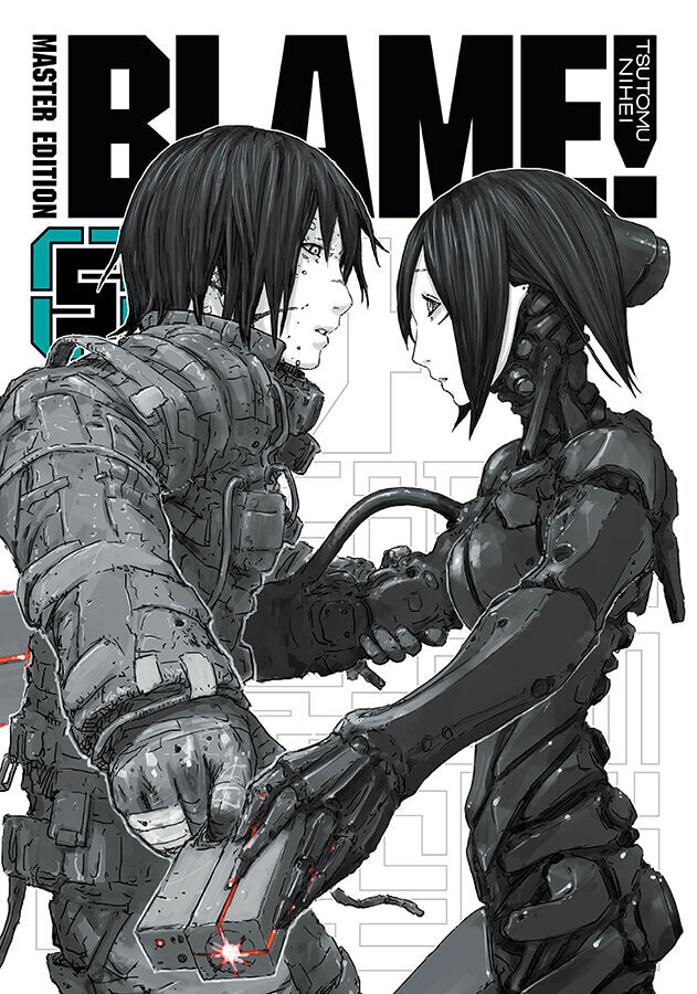 

Манга BLAME! Manga Volume 5