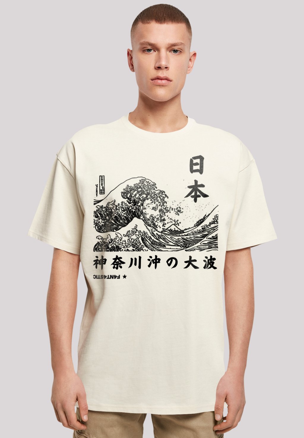 

Футболка с принтом KANAGAWA WELLE JAPAN F4NT4STIC, песочный