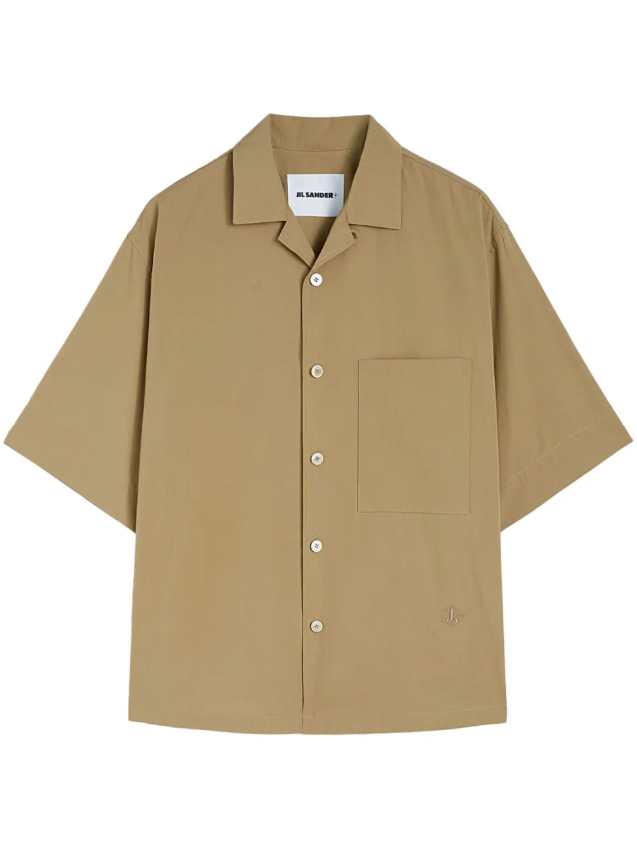 

Рубашка с короткими рукавами Jil Sander, коричневый