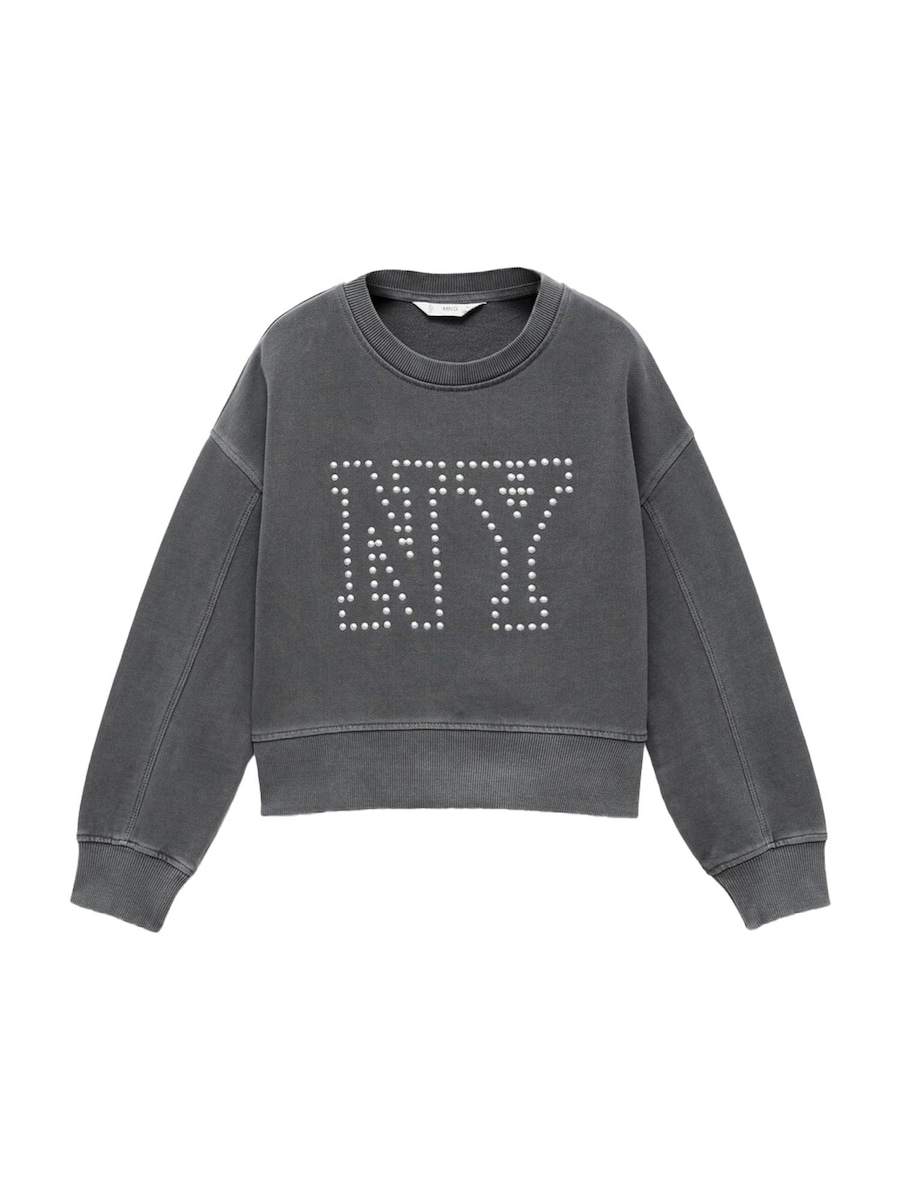 

Толстовка MANGO KIDS NYSET, антрацит