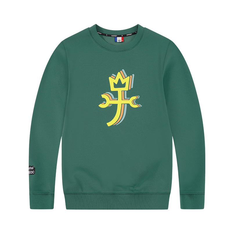 

Свитер осенний мужской CASTELBAJAC, зеленый