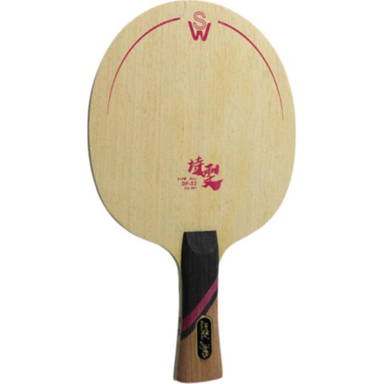 

DOUBLEFISH Shi Wen ракетка для настольного тенниса All Wood с карбоновой головкой, легкая ручка, для быстрой атаки DOUBLE FISH, double fish dfs2 blade table tennis racket, ayous surface layer 3 wooden 2 carbon, mid-short table fast arc