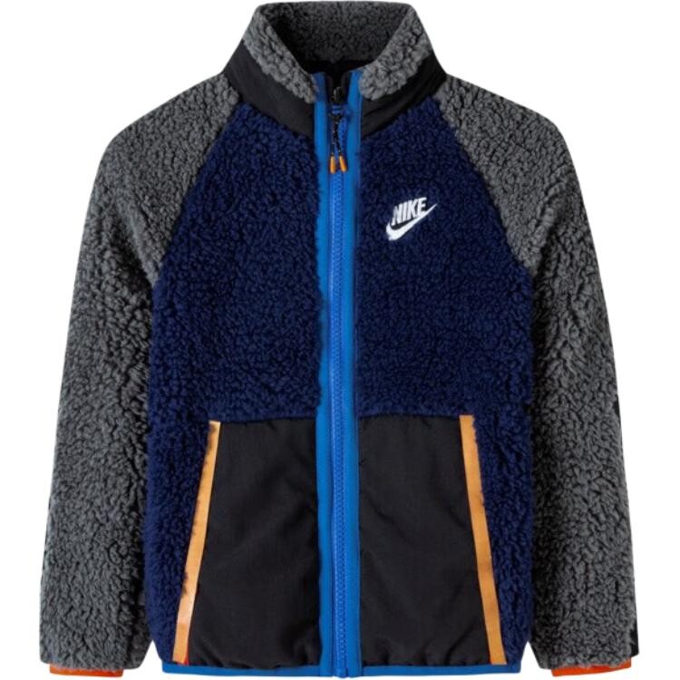 Детская куртка Nike, темно-синий
