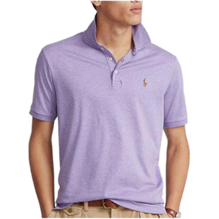 

Футболка поло мужская фиолетовая Polo Ralph Lauren