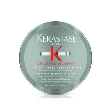 

Kerastase Genesis Homme Утолщающий текстурирующий воск 75 мл