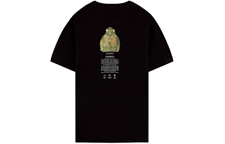 Футболка мужская Stone Island с рисунком, черный