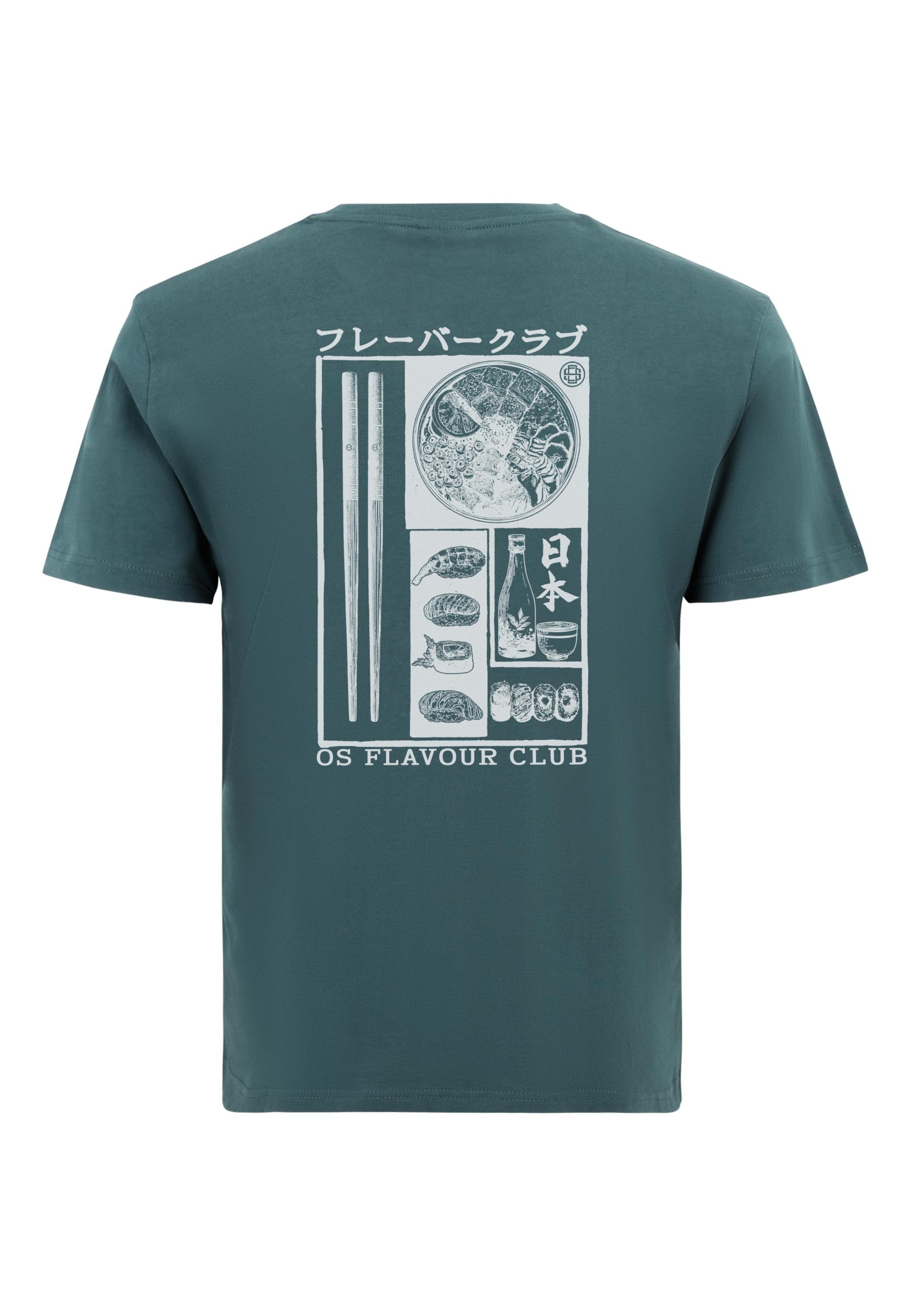 

Oldskull Футболка 'Asian Flavour Club Umami Graphic' в синем цвете