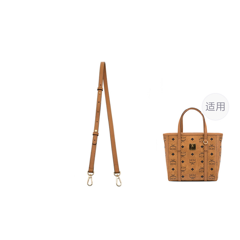 

Ремешок для женской сумки из фетра, разноцветный Ingenuity Handmade, size 1 коричневый adjustable[101cm-114cm]