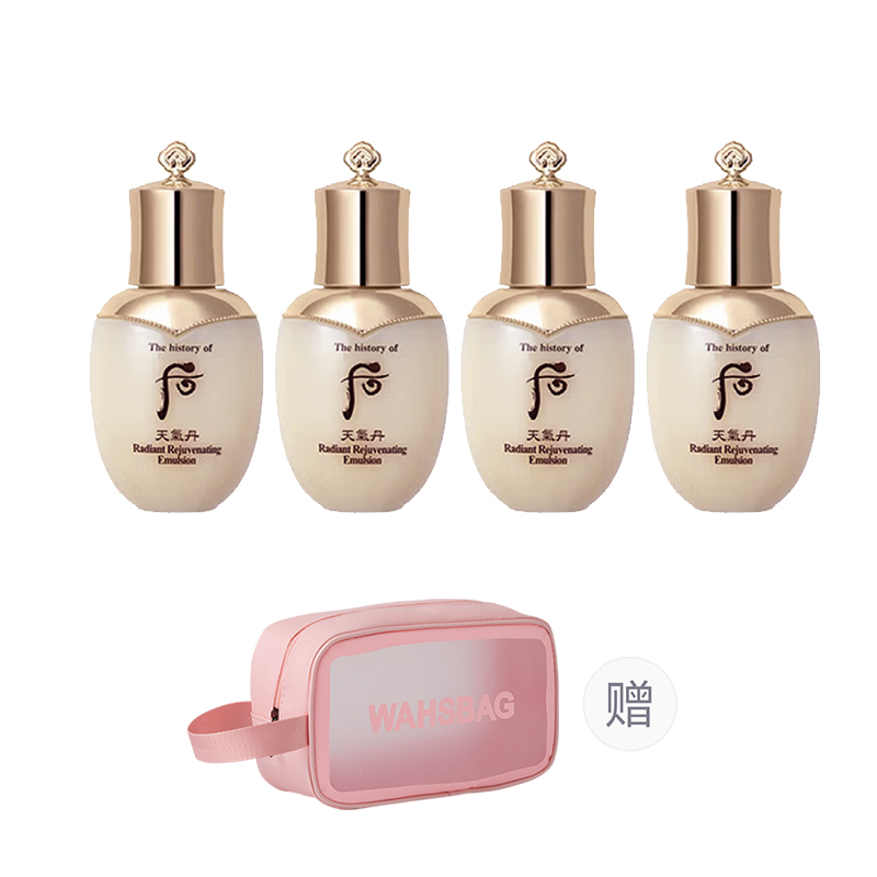 

The History Of Whoo Набор пробников Weather Cinnabar Red Radiance подтягивающий питательный лосьон увлажняющий