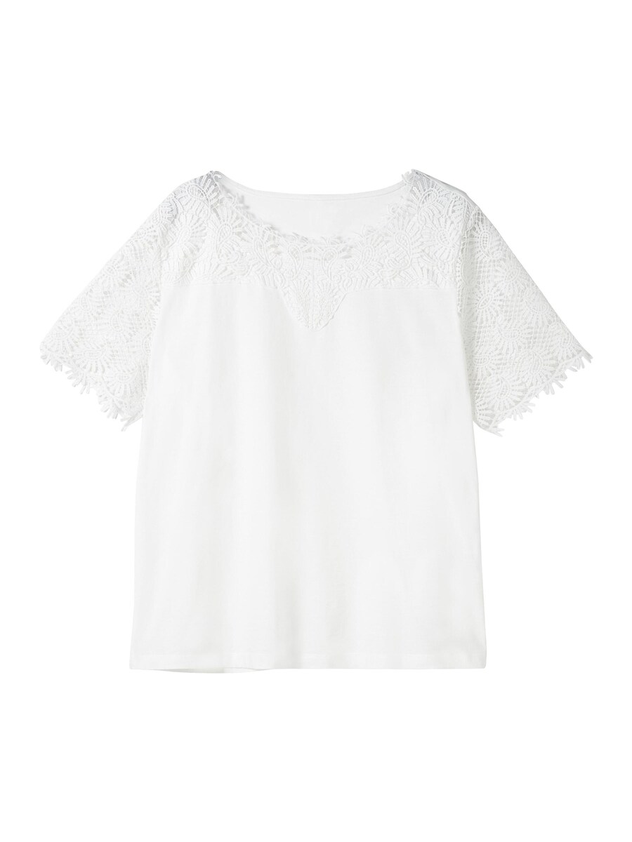 

Футболка SHEEGO Shirt, белый