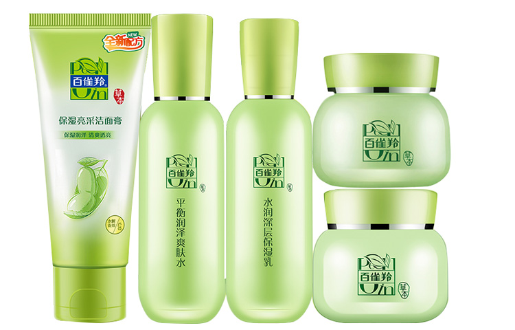 Набор для ухода за кожей herbal essence успокаивающий, увлажняющий, питающий пятипредметный набор PECHOIN — фото 4