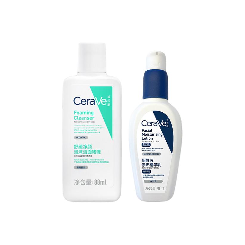 

Набор для ухода за кожей с ниацинамидом восстанавливающая сыворотка-крем успокаивающая и подтягивающая 88мл+60мл CeraVe