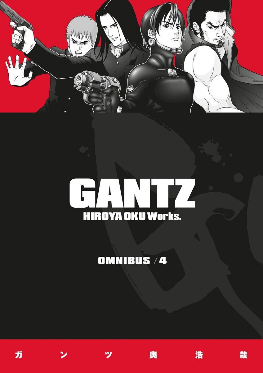 

Манга Gantz Manga Omnibus Volume 4
