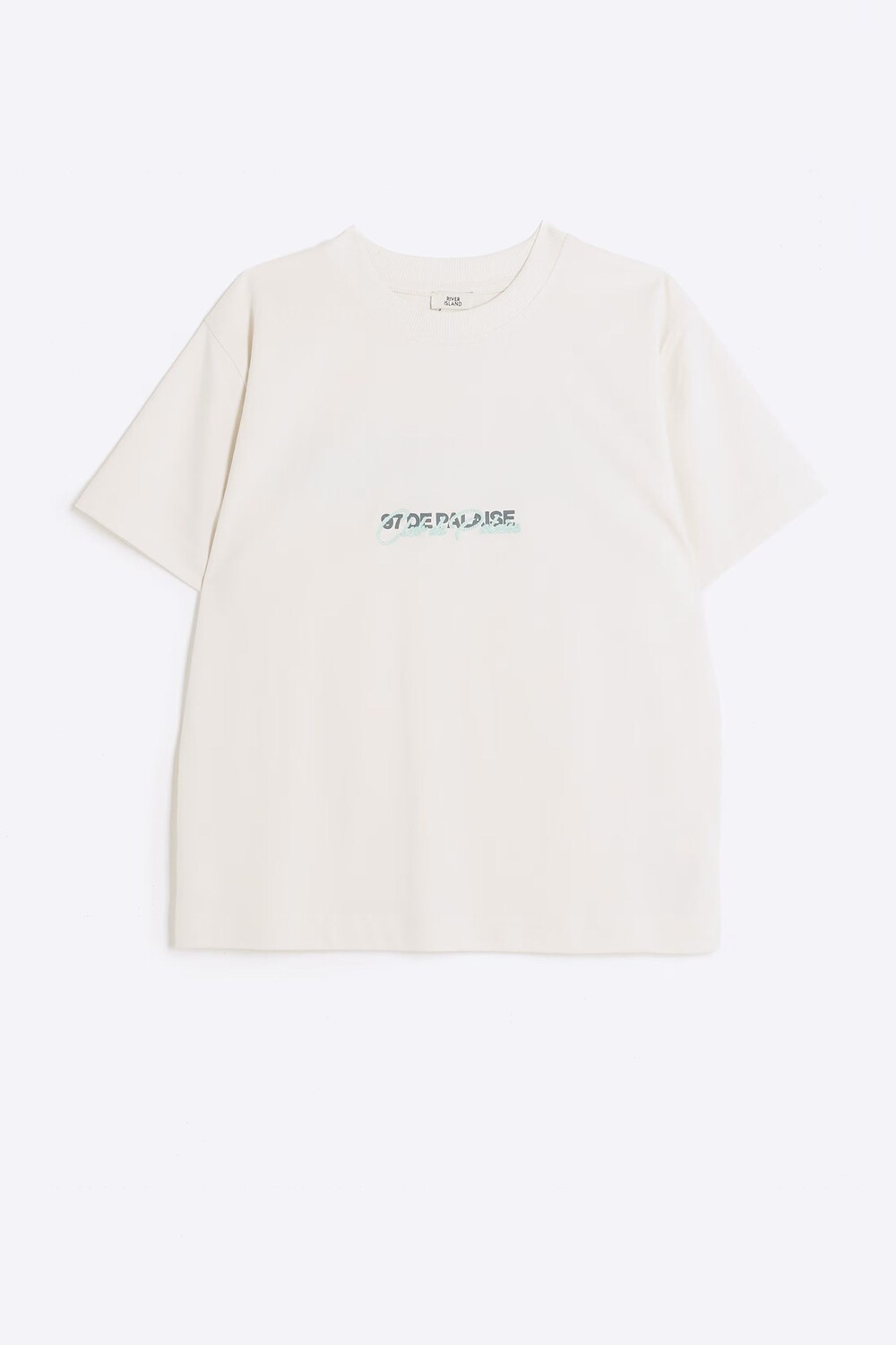 

Футболка спортивная для мальчиков с тесьмой River Island, бежевый