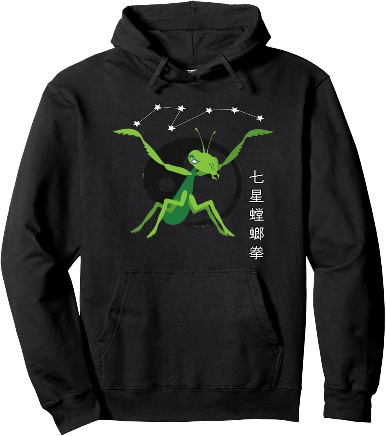

Толстовка Seven Stars Praying Mantis Kung Fu Fei Long Design Hub, черный