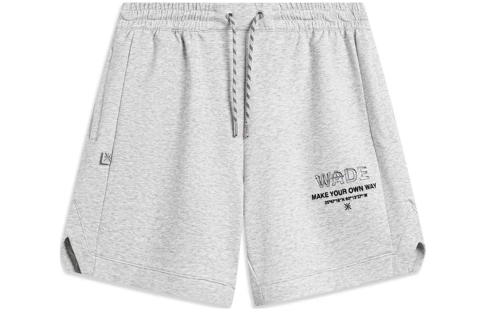 

Cyril X Повседневные шорты мужские Heather Gray Stone Gray с подкладкой