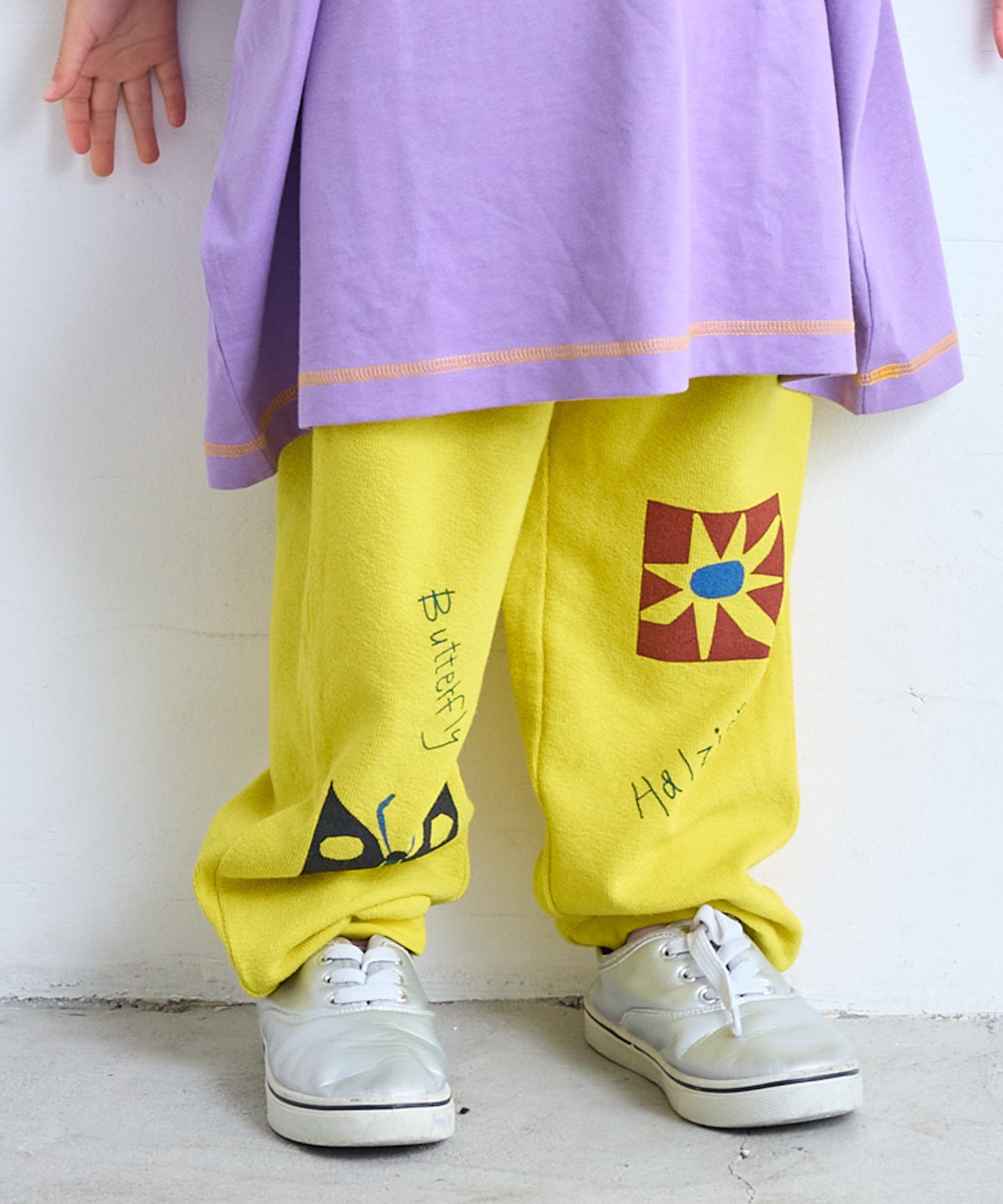 Стопка штанов Аладдина Markey'S, Yellow
