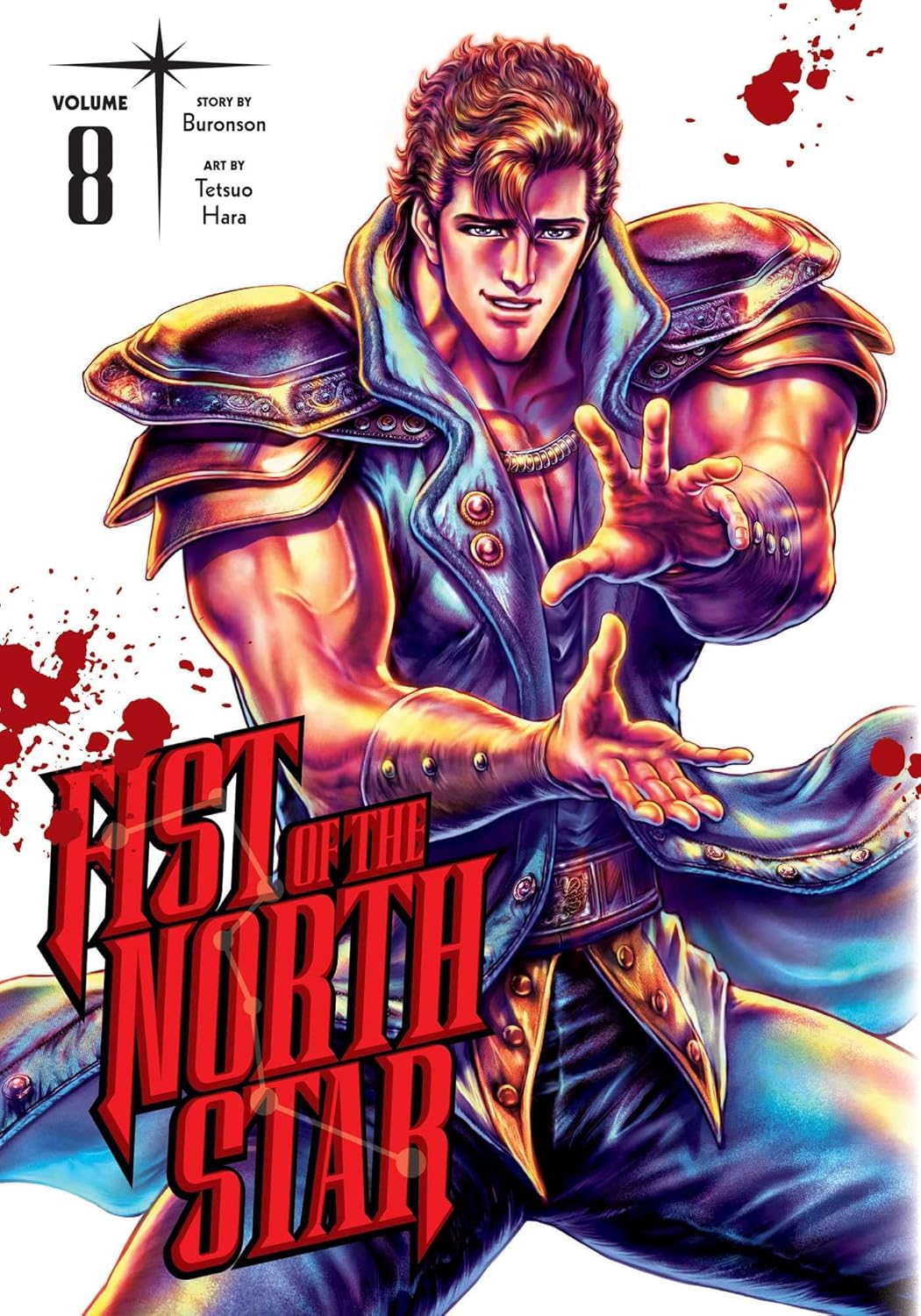 

Fist of the North Star, Vol. 8 (VIZ Media LLC)