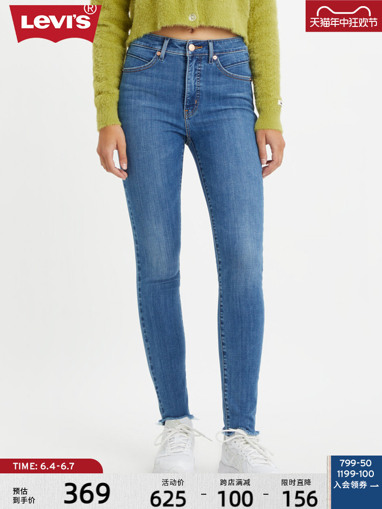 

Джинсы женские Levi's Revel, синий