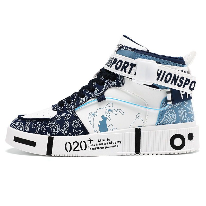 

Мужские высокие кроссовки для скейтбординга Mid Top Frank Mully, белый