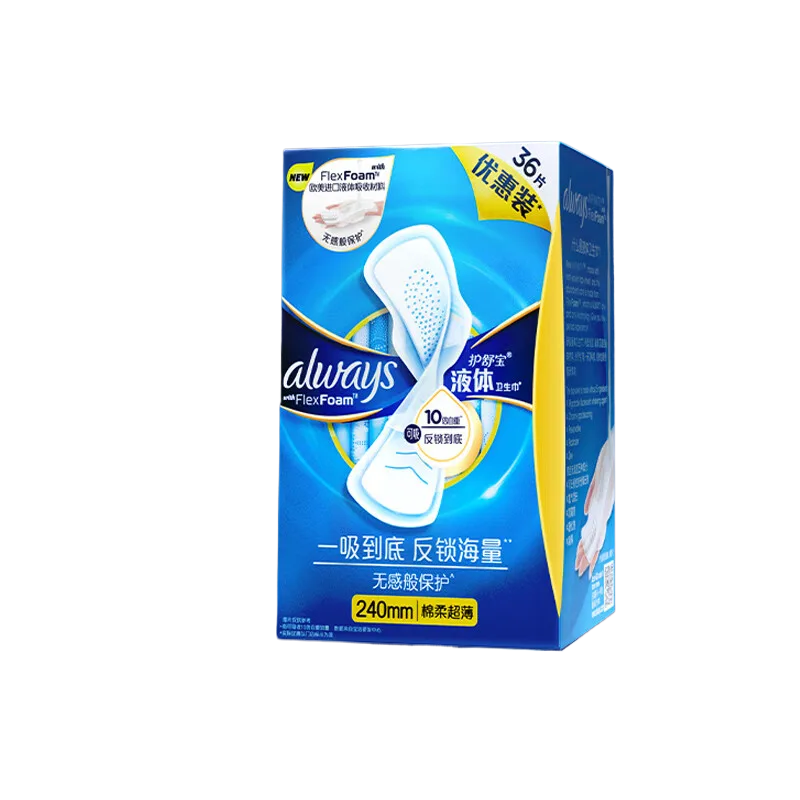 Женские гигиенические прокладки Whisper, Daily Use 240mm 10 Pcs/Box * 8 — фото 2