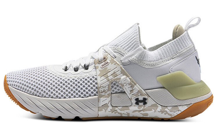 

Under Armour Project Rock 4 White Camo