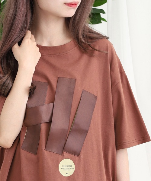 

A.N.L Футболка с коротким рукавом, с принтом, бренд ANL, коричневый