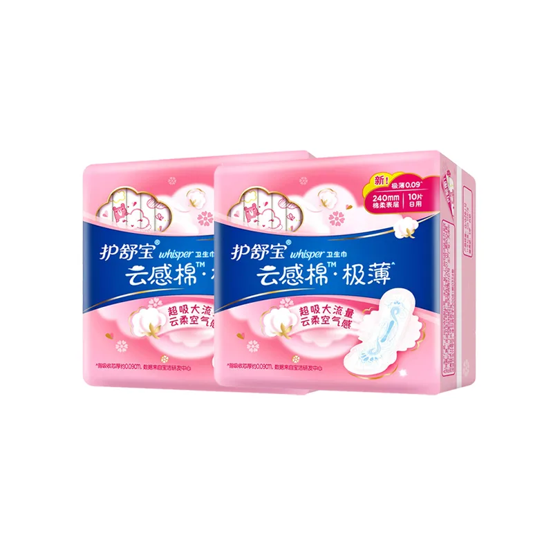 Ежедневные прокладки Always Instant Clean Cloud Touch Cotton, 240 мм, 32 шт Whisper, Daily Use 240mm 10 Pcs*2