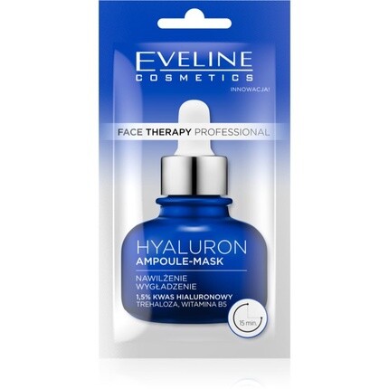 

Увлажняющая и разглаживающая ампула с гиалуроновой кислотой Face Therapy
