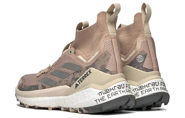 Кроссовки terrex x and wander free hiker 2 'wonder taupe' Adidas, мультиколор — фото 3
