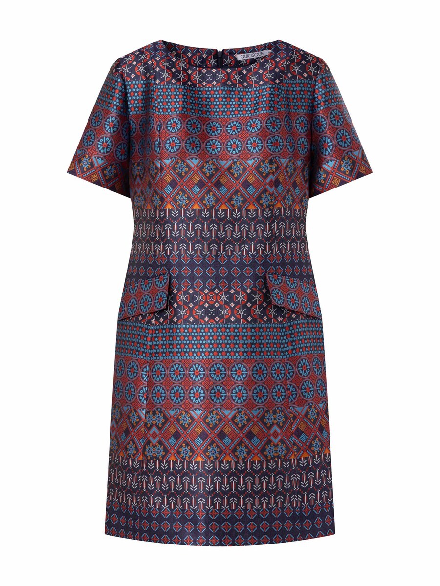 

Платье Quiosque Dress, цвет Mixed colors