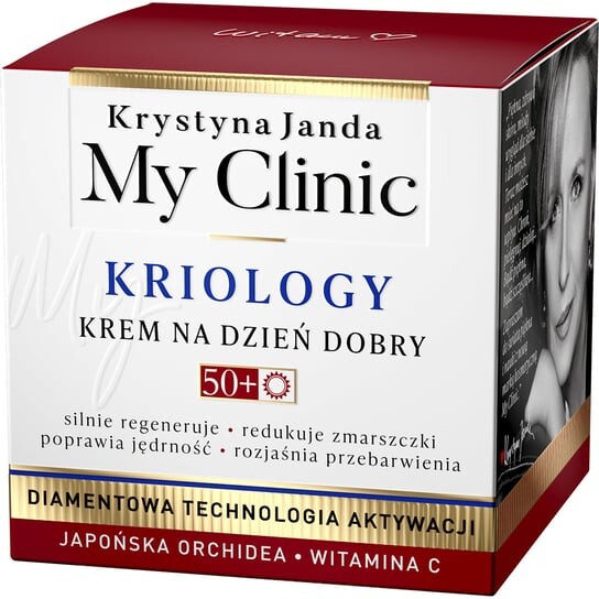 

Кристина Янда, Моя Клиника Криология, Крем Доброе утро 50+, 50 мл, Janda