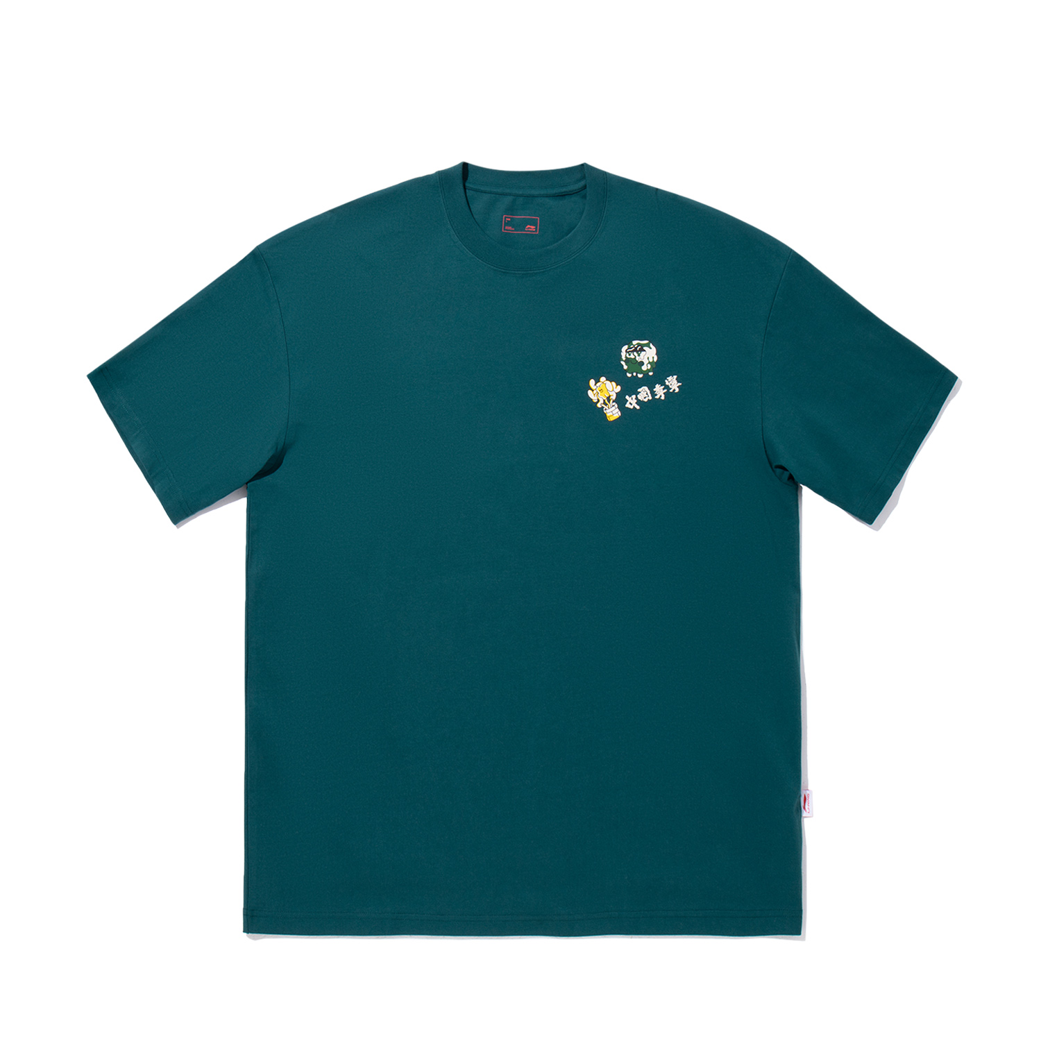 

Футболка мужская reef green LiNing, зеленый