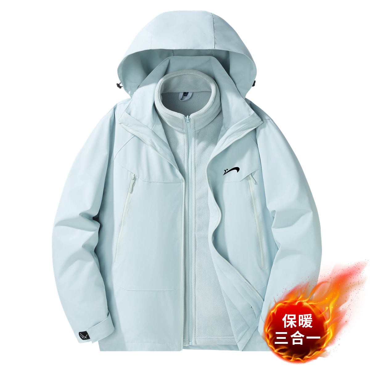 

K-bird Куртка Unisex, Glacier Gray (9811 3-In-1 Thick)