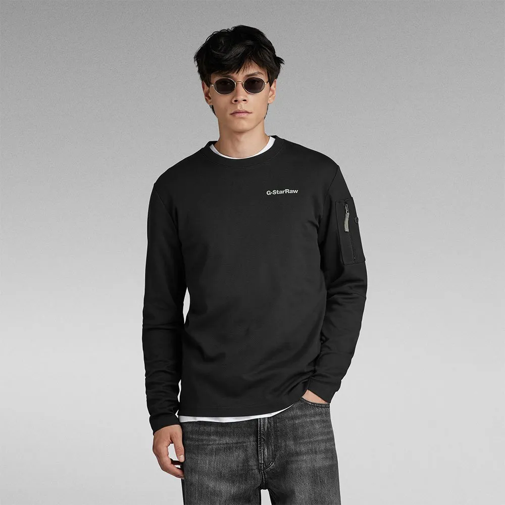 

Толстовка G-Star Tweeter Pocket Relaxed Fit, черный
