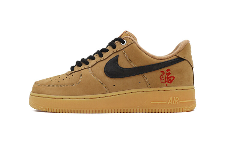 

Кроссовки Nike Air Force 1 Skateboarding Shoes Unisex Low-top Red, цвет Wheat