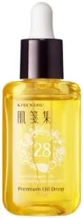 Масло для лица — Skin Notes 28 Premium Oil Drop a, 32 мл