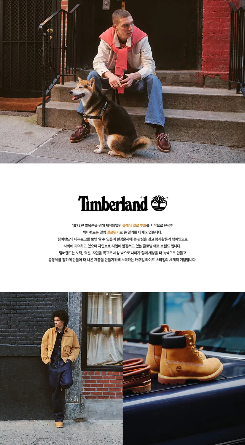 Мужские ботинки Timberland Radford Mid Lace-Up, пшенично-коричневые — фото 4