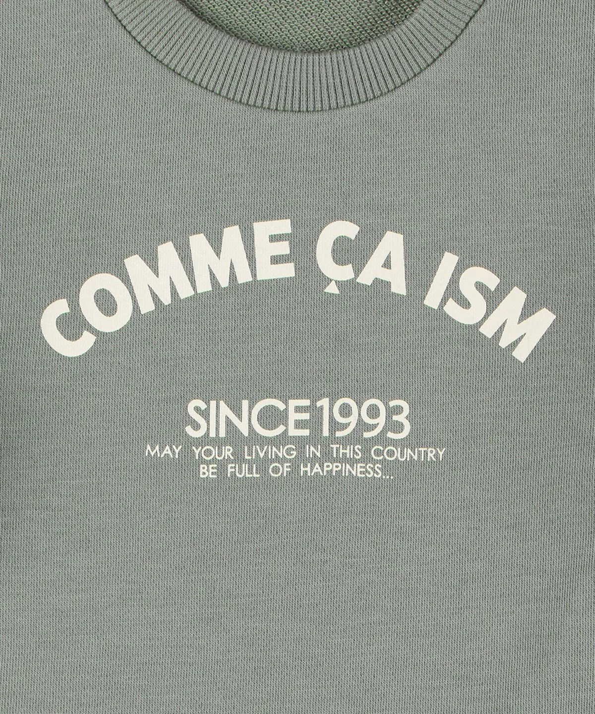 Толстовка с тройной строчкой и базовым логотипом (детский размер) Comme Ca Ism, mint — фото 2