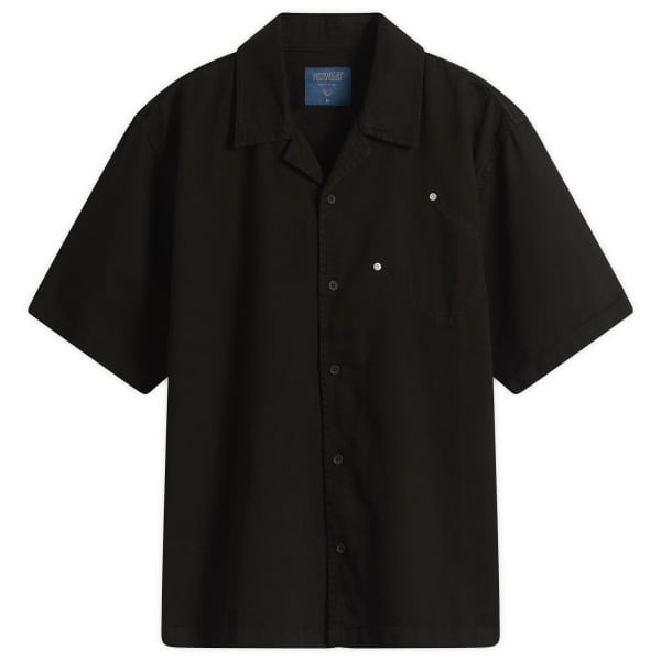 

Рубашка торговца Pexwear, черный